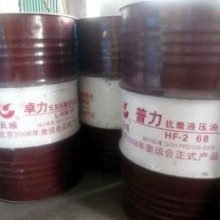 苏州高价回收废齿轮油